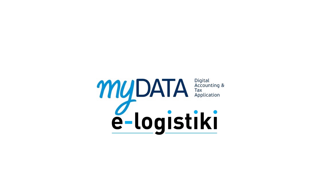 myDATA e-logistiki